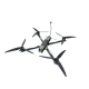 Квадрокоптер FPV 10 дюймов Dronesky10 2.5W (ERLS 915 MHz)